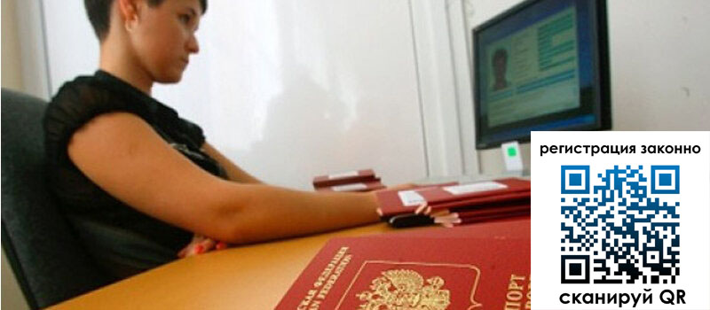 форма 3 в Междуреченске форма 3 в Междуреченске